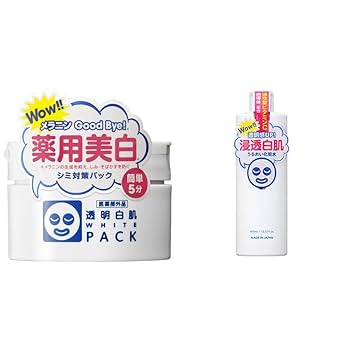 Amazon.co.jp: 【セット買い】透明白肌 薬用ホワイトパックN
